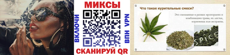 где купить   Ставрополь  hydra ТОР  маркетплейс телеграм  Бутират бутандиол 