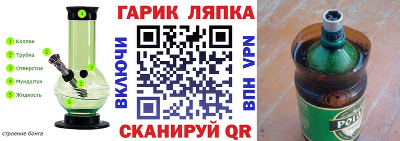 купить  сайты  Ставрополь  ГАШИШ hashish 