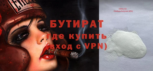 бошки Липки