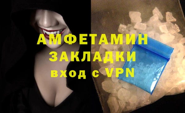 бошки Липки