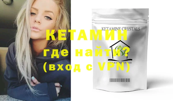 Альфа ПВП Лихославль