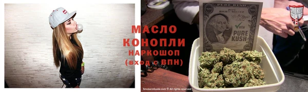jwh Магас