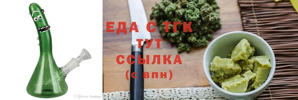 прущая мука Уссурийск