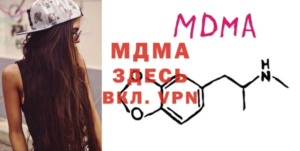 спайс Лиски