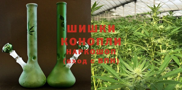 jwh Новоузенск
