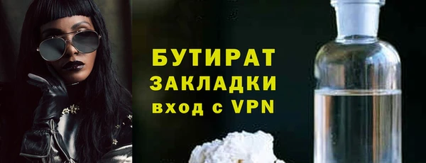 jwh Магас