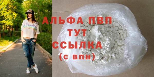 ПСИЛОЦИБИНОВЫЕ ГРИБЫ Магадан