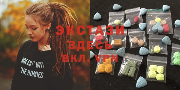 бошки Липки