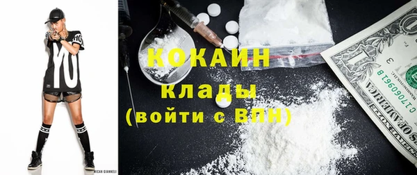 jwh Магас