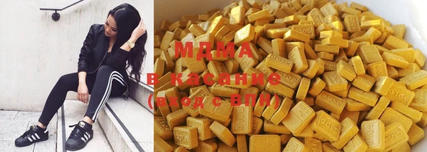 индика Волгодонск