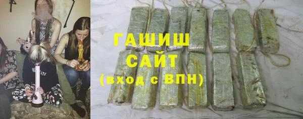 спайс Лиски