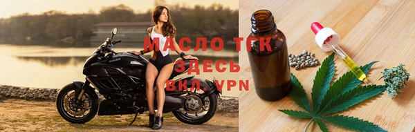 Альфа ПВП Лихославль