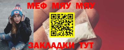 ECSTASY Кандалакша
