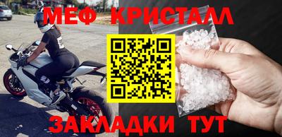 ECSTASY Кандалакша