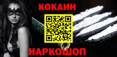 ECSTASY Кандалакша
