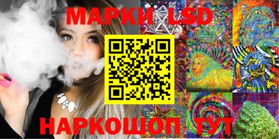 герыч Азнакаево