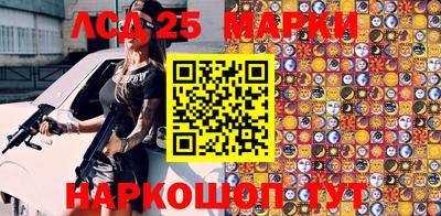 хмурый Камышлов