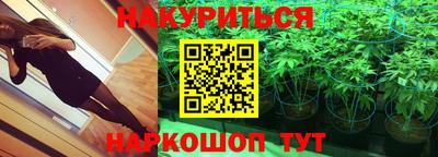 ECSTASY Кандалакша