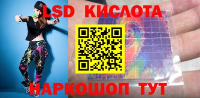 ECSTASY Кандалакша