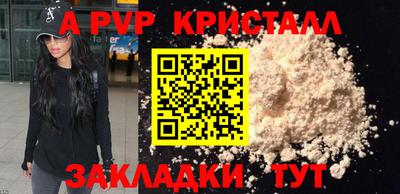 ECSTASY Кандалакша