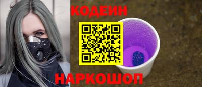 ECSTASY Кандалакша
