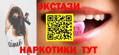 хмурый Камышлов