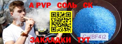 хмурый Камышлов