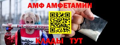 ECSTASY Кандалакша