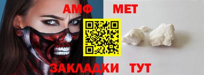 хмурый Камышлов
