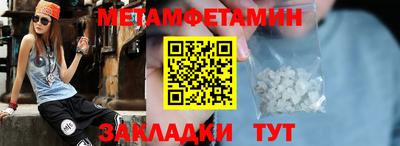 ECSTASY Кандалакша