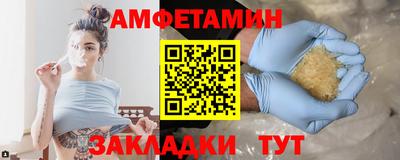 хмурый Камышлов