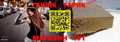 ECSTASY Кандалакша