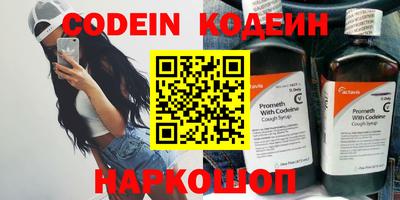 ECSTASY Кандалакша