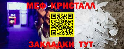 хмурый Камышлов
