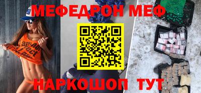 ECSTASY Кандалакша