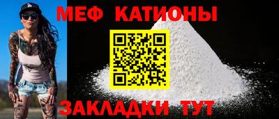 ECSTASY Кандалакша