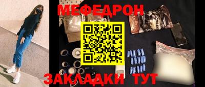 ECSTASY Кандалакша