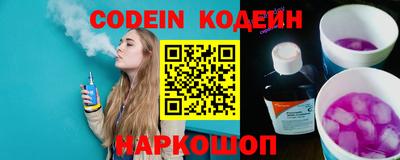 хмурый Камышлов