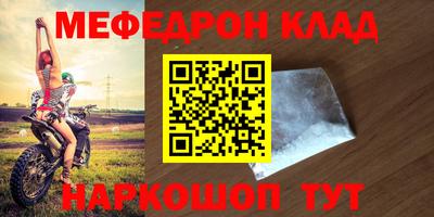 хмурый Камышлов