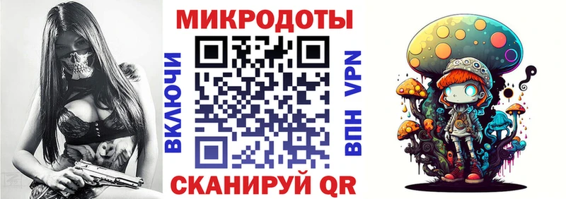 Псилоцибиновые грибы GOLDEN TEACHER  Ставрополь 